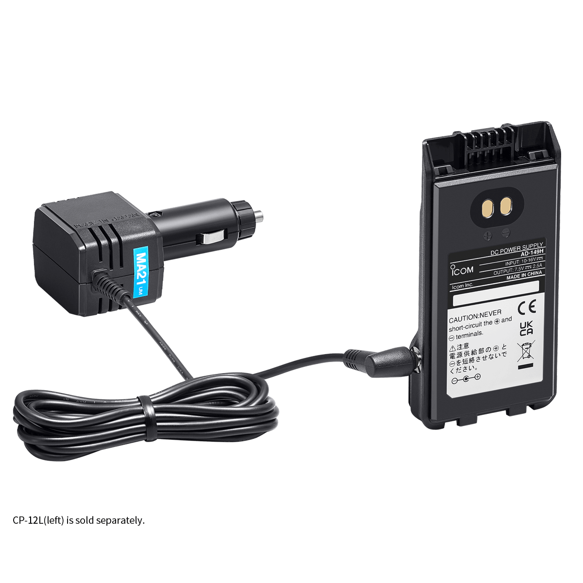 Adattatore Icom AD-149H per IC-T10, cavo di alimentazione.