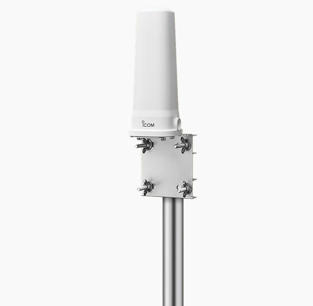 Antenna Icom AH-56 collineare 5GHz su staffa metallica
