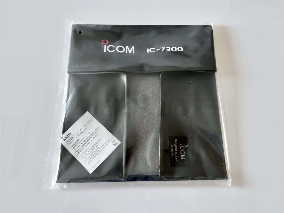 Cover nera Icom antipolvere per radio IC-7300 con logo