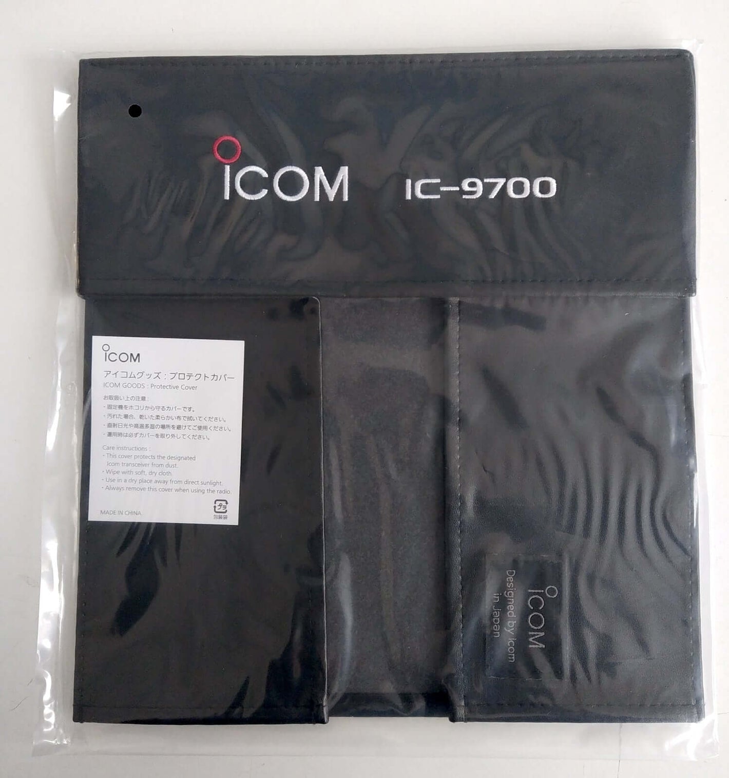 Copertura antipolvere nera Icom per IC-9700 con logo