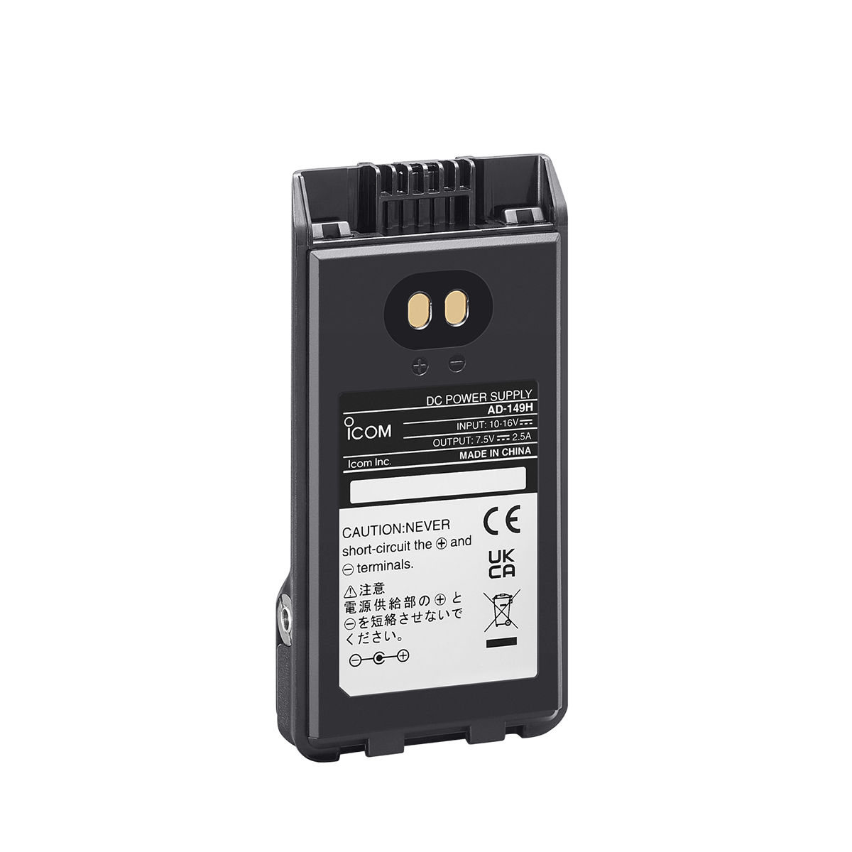 Adattatore Icom AD-149H per alimentazione IC-T10